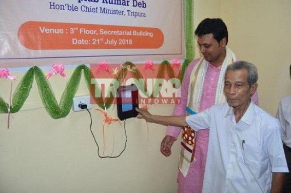 Aadhaar-enabled biometric attendance system introduced in Tripura